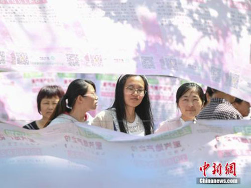 邵阳市大祥区红娘婚介会所,邵阳红娘婚介会所,婚介服务,婚恋指导